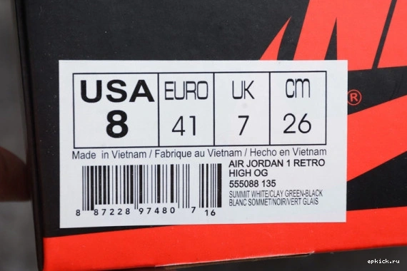 Cheap EP “CLAY OG RETRO AIR JORDAN HIGH 555088-135 1 GREEN” 555088-135 0411